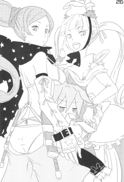 Page 26 of Nana*Dra 2