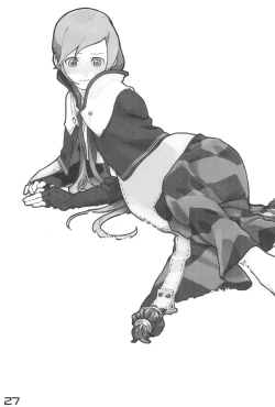 Page 27 of Nana*Dra 2