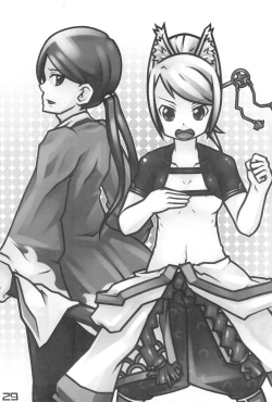 Page 29 of Nana*Dra 2