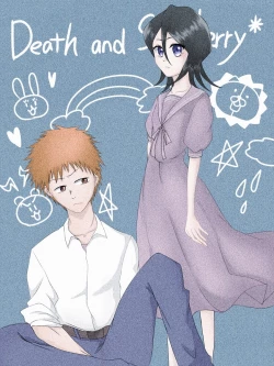 Page 26 of Ichiruki matome ③