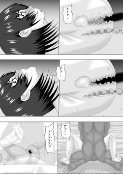 Page 24 of Jokyoushi Shinozaki Rin no Choukyou Kiroku Dai 5 | Female Teacher Rin Shinozaki's Training Record 5