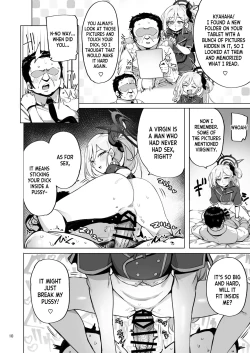 Page 11 of mutsuki de doutei sutetai