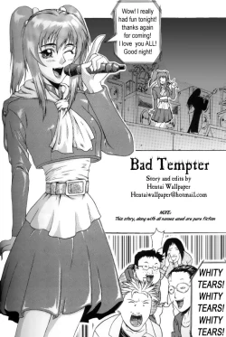 Page 2 of Delusion Issue 6