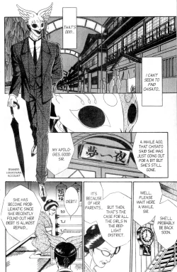 Page 15 of Eden Vol 1 Issue #2