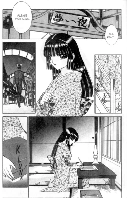 Page 23 of Eden Vol 1 Issue #2