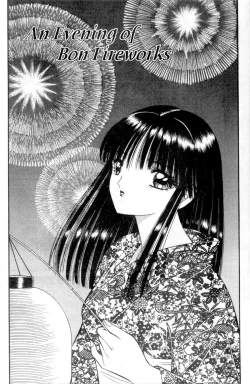 Page 25 of Eden Vol 1 Issue #2