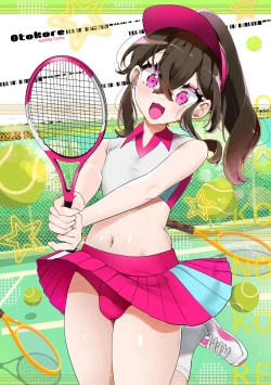 Page 2 of Gekkan Web Otoko no Ko-llection! S Vol. 85