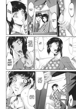 Page 102 of Ochitsuma | Slave Wife