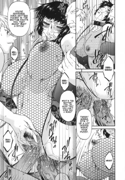 Page 155 of Ochitsuma | Slave Wife