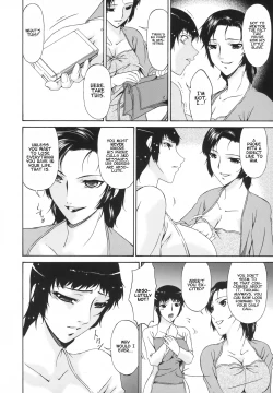 Page 96 of Ochitsuma | Slave Wife