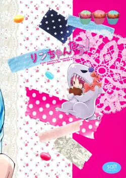 Page 26 of Rin-chan nau!