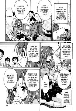 Page 138 of Tokyo Shoujo Densetsu