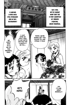 Page 57 of Tokyo Shoujo Densetsu