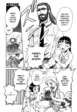 Page 58 of Tokyo Shoujo Densetsu