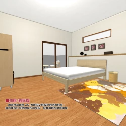 Page 19 of Haramaseya 3.5 DLO-23