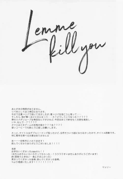 Page 36 of Lemme kill yo