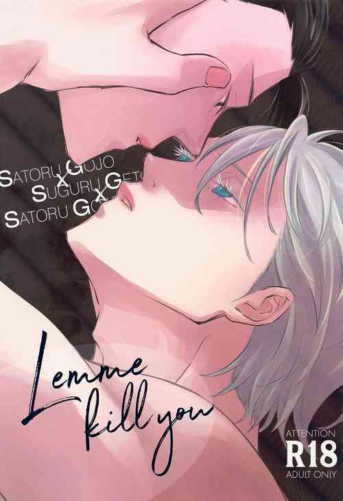 Download Lemme kill yo