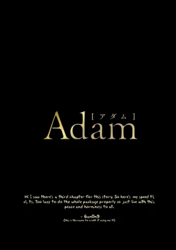 Page 2 of Torokeru Kaikan Sokuochi Akuma 3