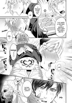 Page 5 of Torokeru Kaikan Sokuochi Akuma 3