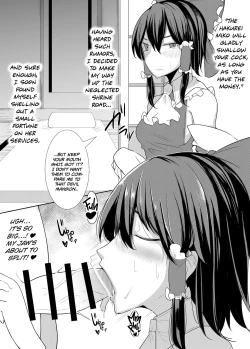 Page 3 of Uri o Hajimeta Miko-tachi | Shrine Maidens for Sale!