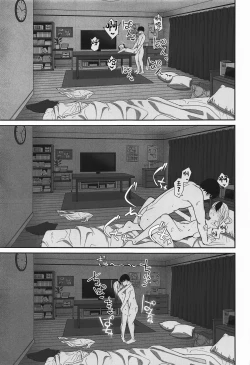 Page 16 of Kayoko to Dousei Seikatsu