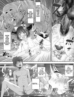 Page 46 of Watashi wa Maiban Guro Chin Katei Kyoushi ni... Tanetsuke Saretemasu. 3