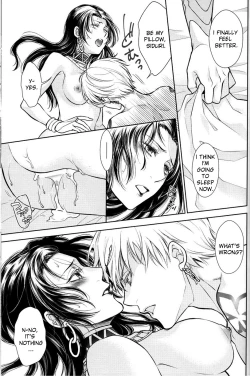 Page 26 of Nemuri ni Sou