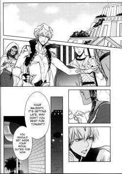 Page 3 of Nemuri ni Sou