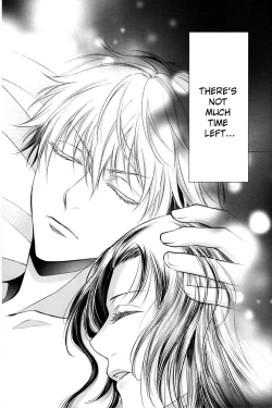 Page 52 of Nemuri ni Sou