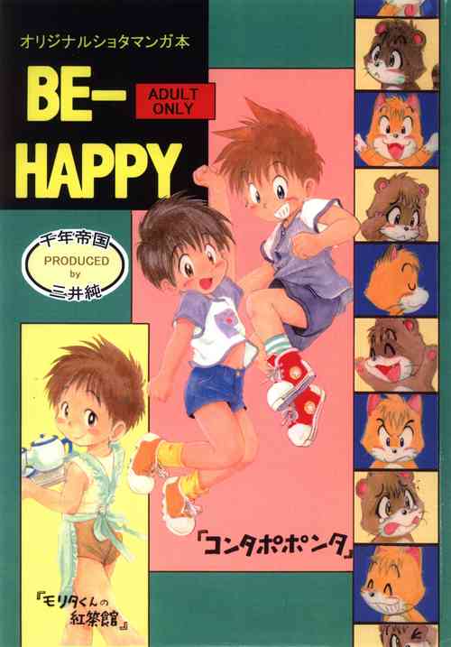 Download BE-HAPPY