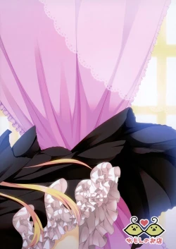 Page 130 of Granblue Max