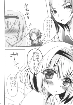 Page 98 of Granblue Max