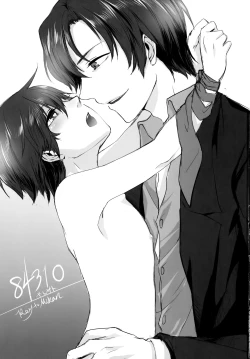 Page 2 of Sensei no Necktie