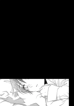 Page 32 of Sensei no Necktie