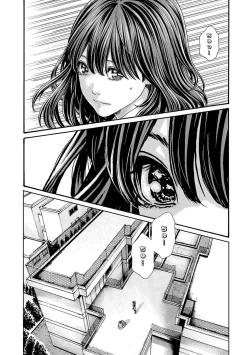 Page 165 of sense volume 13