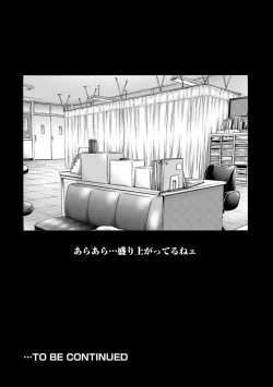 Page 200 of sense volume 13