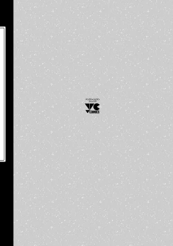 Page 204 of sense volume 13