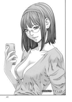 Page 44 of sense volume 13