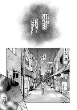 Page 58 of sense volume 13