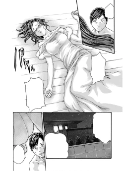 Page 18 of Sense chapters 111-112