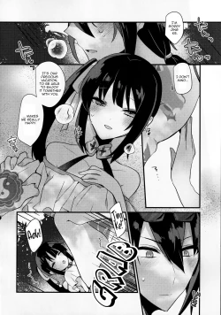 Page 21 of WATER LAND