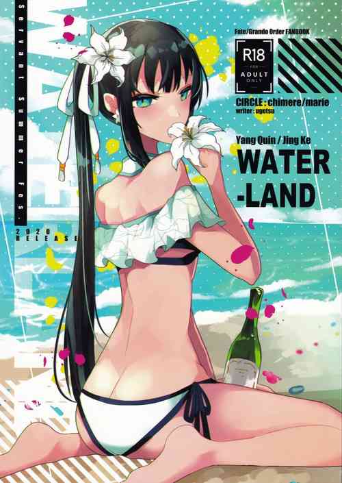 Download WATER LAND