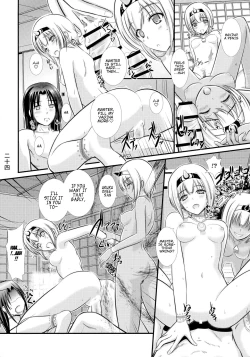 Page 24 of Kunne Rimse | Butterfly of the Night: Phosphor Dance