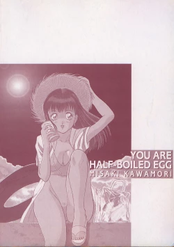 Page 7 of Kimi wa Hanjuku TamagoBoiled Egg