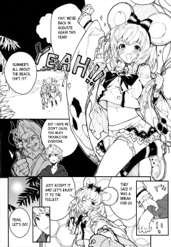 Page 3 of Vikala-chan to Ichaicha Suru Hon 4 Satsume