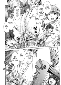 Page 104 of Jikan Teishi Now!