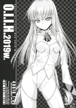 Page 2 of O.I.I.H.2019W.