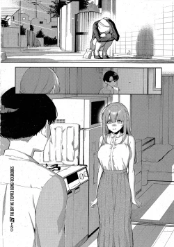 Page 29 of Bokura ga SeFri ja Nakunaru Hi| The Day We Stopped Being Fuckbuddies