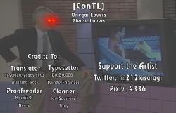 Page 20 of Onegai Lovers - Please Lovers