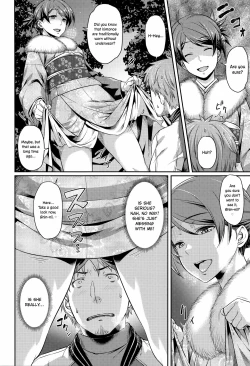 Page 6 of Onegai Lovers - Please Lovers